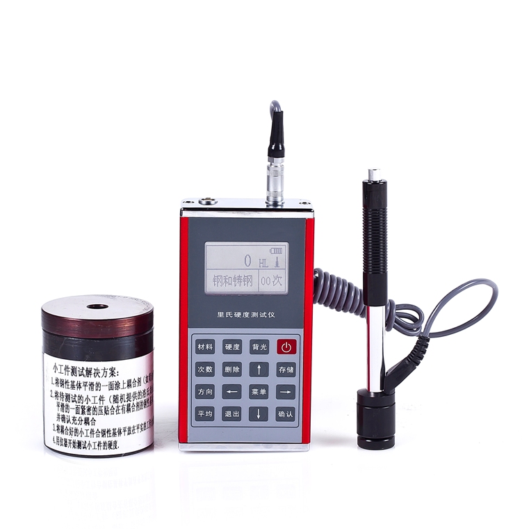 硬度計(jì)YT130
